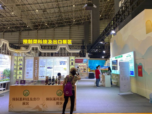 現(xiàn)場直擊 AI技術(shù)助力農(nóng)業(yè)革新，廣東特色農(nóng)產(chǎn)品搶鮮亮相2024食博會預(yù)博會