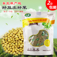 比利時(shí)啤梨 軟糯香甜的“梨中之王”，順豐包郵到家