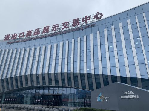 北科建集團長春再拓疆土，成功摘取經開綜合保稅區技術開發寶地
