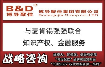 四川省城市環境衛生協會與世界工廠網全球企業庫會議及展覽服務介紹